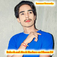 Rakesh and Jitesh Machave on Dhoom DJ