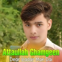 Dear Kadar Man Dai