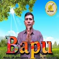 Bapu