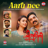 Aaru Nee (From "Chithini")