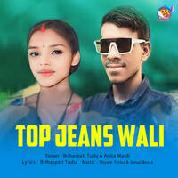 Top Jeans Wali