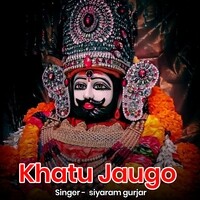 Khatu Jaugo