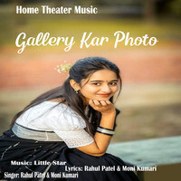 Gallery Kar Photo