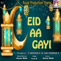 Eid Aa Gayi