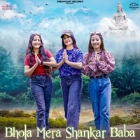 Bhola Mera Shankar Baba