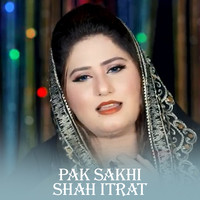 Pak Sakhi Shah Itrat