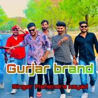 Gurjar Brand