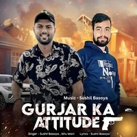 Gurjar Ka Attitude