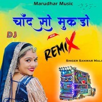 Chand So Mukdo Dj Remix