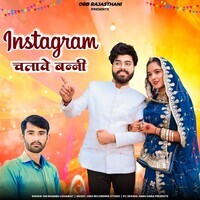 Instagram Chalave Banni