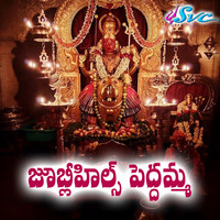 Jubilee Hills Peddamma