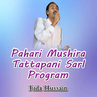 Pahari Mushira Tattapani Sarl Program