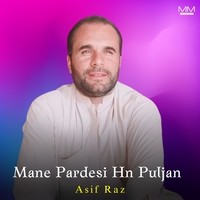 Mane Pardesi Hn Puljan