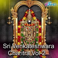 Sri Venkateshwara Charitra Vol 2