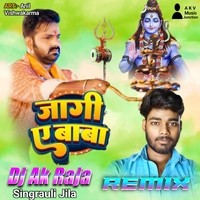 Jaagi Ae Baba (Remix)