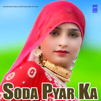 Soda Pyar Ka