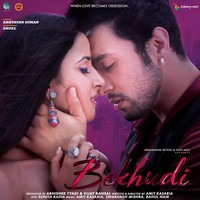 Bekhudi (Original Motion Picture Soundtrack) - EP