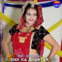 Jodi Ka Bhartar