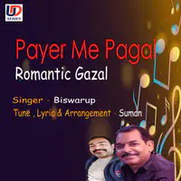 Pyar Me Pagal