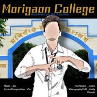 Morigaon College