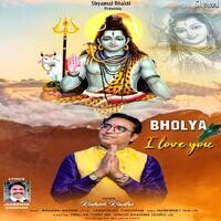 Bholya I Love You