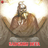Sadguru Deva (Original Motion Picture Soundtrack)