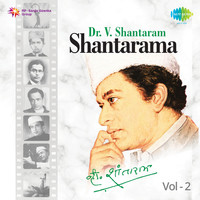 Dr.V. Shantaram - Shantarama Vol-2