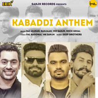 Kabaddi Anthem