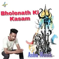 Bholenath Ki Kasam