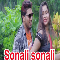 Sonali sonali