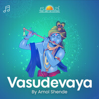 Vasudevaya