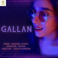 Gallan