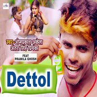 Dettol