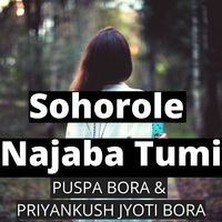 Sohorole Najaba Tumi