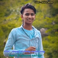 Happy Birthday meena song