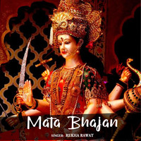 mata bhajan in hindi mp3