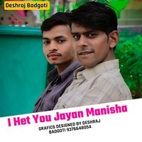 I Het You Jayan Manisha