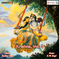 Krishna Vol. 1