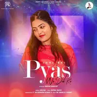 Pyas Vo Dil Ki