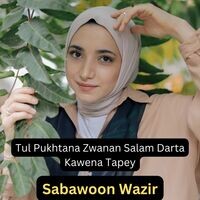 Tul Pukhtana Zwanan Salam Darta Kawena Tapey