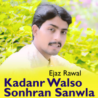 Kadanr Walso Sonhran Sanwla