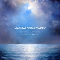 Mashaloona Tappy