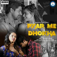 Pyar Me Dhokha