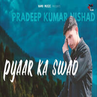 Pyaar Ka Swad