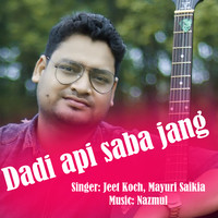 Dadi Api Saba Jang Version 1