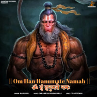 Om Hanumante Namah