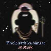 Bholenath ka Sansar