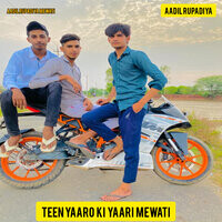 Teen yaaro ki yaari mewati