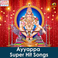 Ayyappa Super Hit Songs