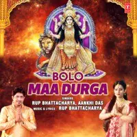 Bolo Maa Durga
